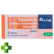 Кордипин XL