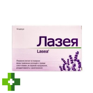 Лозея
