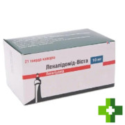 Ленолидомид-Виста