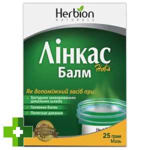 Линкас Нова Балм