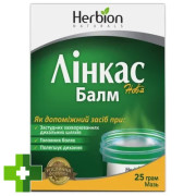 Линкас Нова Балм