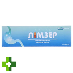 Лімзер