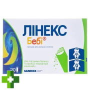 Лінекс Бебі