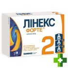 Линекс Форте
