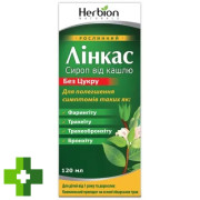 Лінкас без цукру