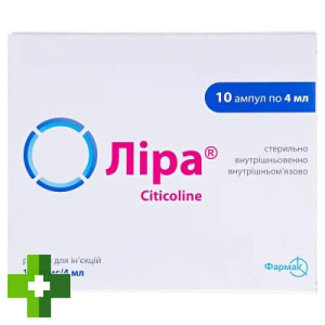 Ліра