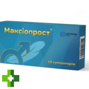 Максіопрост