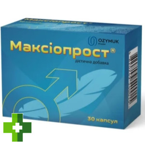Максіопрост