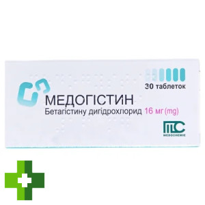 Медогістин