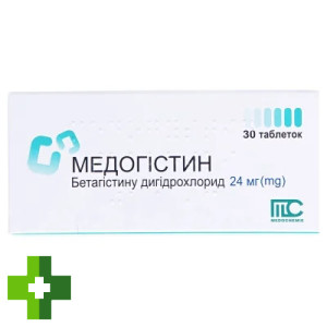 Медогістин