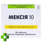 Мексія 10