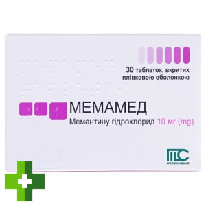 Мемамед