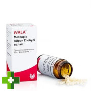 Метеорик айрон глобули велати