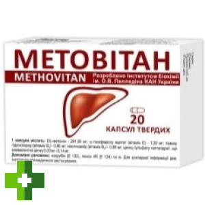 Метовітан