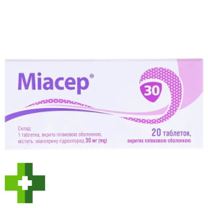 Міасер