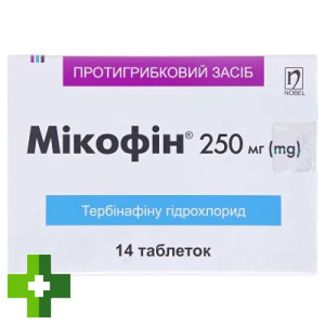 Мікофін