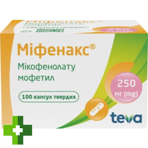 Міфенакс