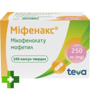Мифенакс
