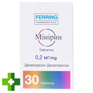 Мінірин