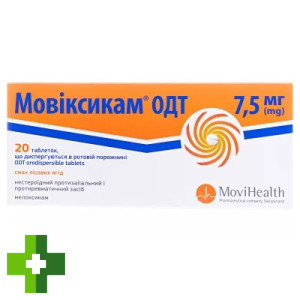 Мовіксикам ОДТ