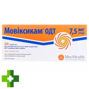 Мовіксикам ОДТ