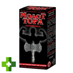Молот Тора Супер