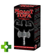 Молот Тора Супер