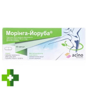 Моринга-Йоруба