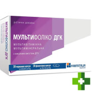 Мультфоліко ДГК