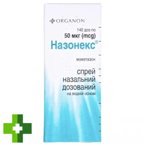 Назонекс