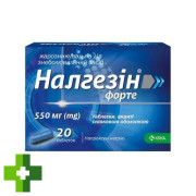 Налгезін Форте