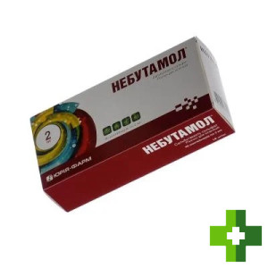 Небутамол
