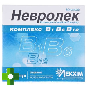 Невролек