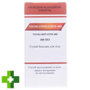 Неокарипазим-400