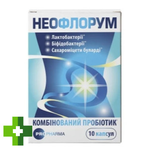 Неофлорум