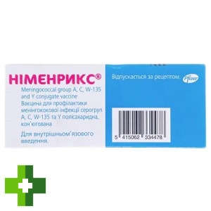 Німенрикс