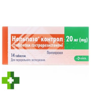 Нольпаза Контрол