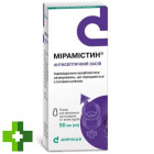 Мирамистин