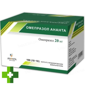 Омепразол 20 Ананта