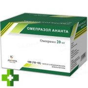Омепразол 20 Ананта