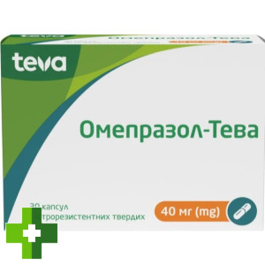 Омепразол-Тева