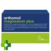 Ортомол Orthomol Magnesium Plus - нормализация работы функции мышц