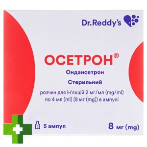 Осетрон