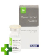 Паклитаксел Амакса