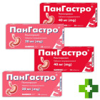 ПанГастро