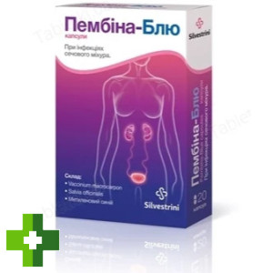 Пембіна Блю