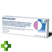Пентаксим