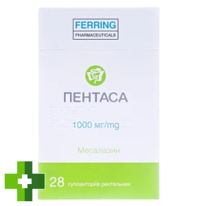 Пентаса