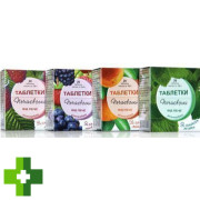 Печаевские от изжоги