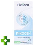 Пикосен